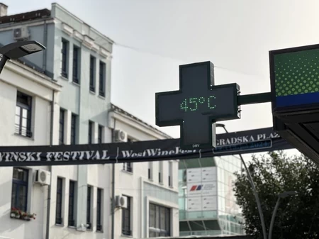 Apsolutni temperaturni rekord u regionu zabilježen u Čačku: Ulice puste, ljudi se zatvorili, ne izlaze nigdje (FOTO)