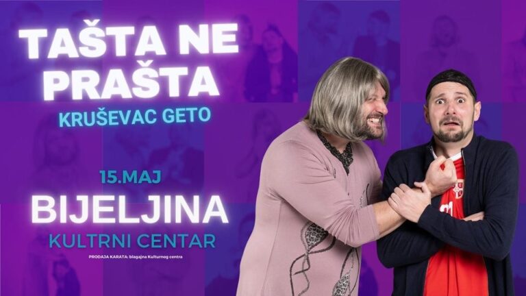 Tašta ne prašta –  „Kruševac geto“ u Centru za kulturu „Semberija“