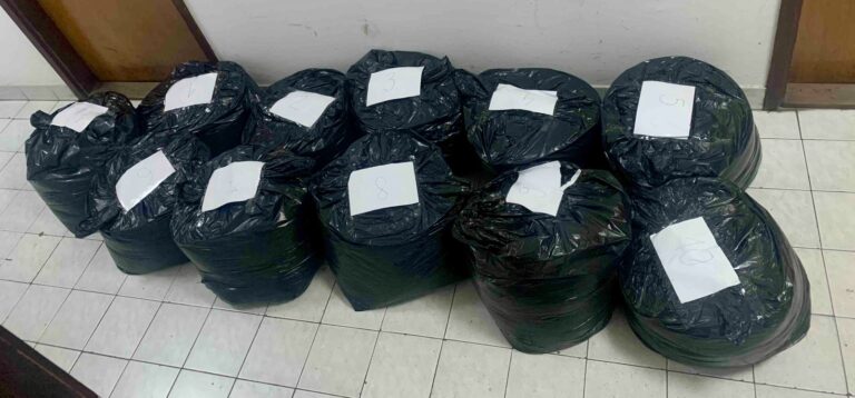 U prtljažniku vozila pronađen duvan