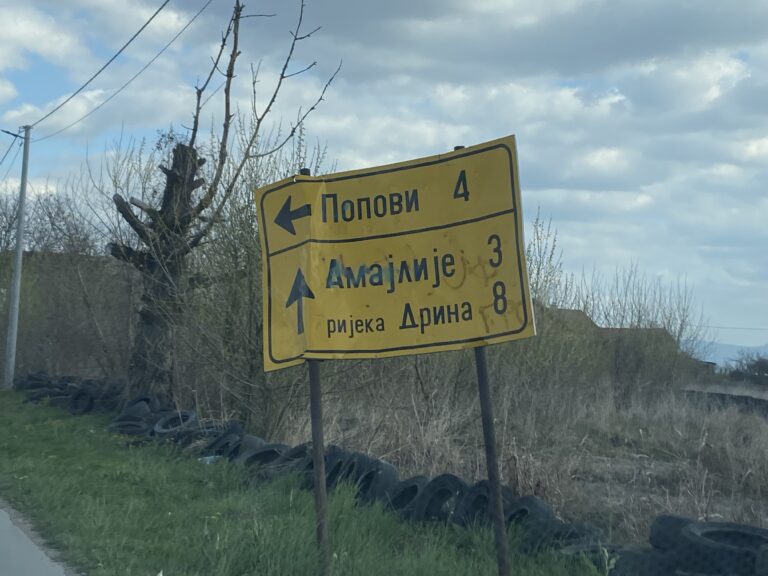 PU Bijeljina: Smrtno stradalo lice u saobraćajnoj nesreći u Amajlijama