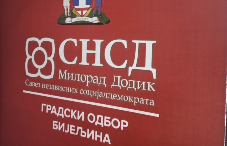 SNSD Bijeljina: Tužilaštvo BiH pokazalo prave namjere političkog Sarajeva i stranih ambasada