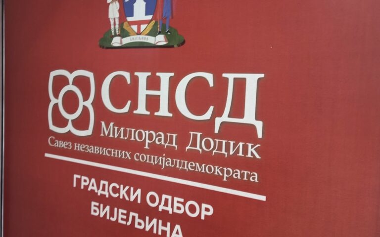 Nervoza u redovima Ljubiševaca na vrhuncu!