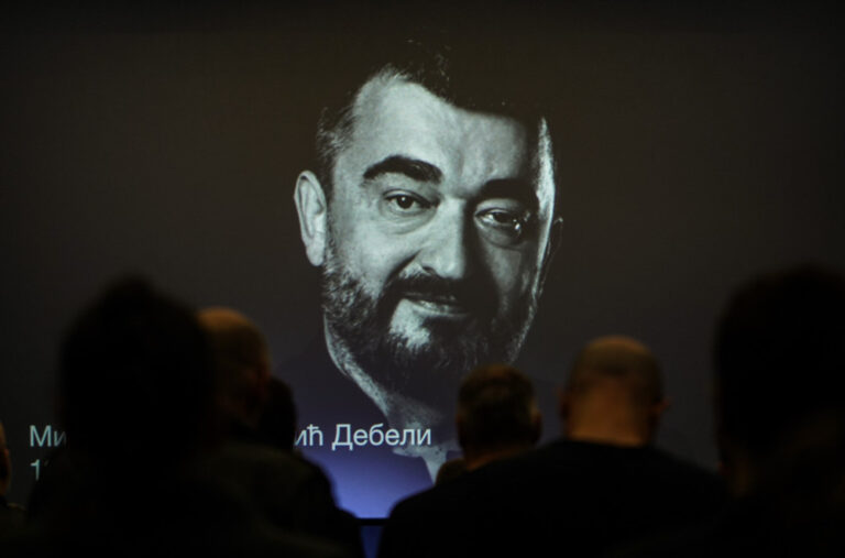 Poznato vrijeme i mjesto sahrane Milorada Milinkovića