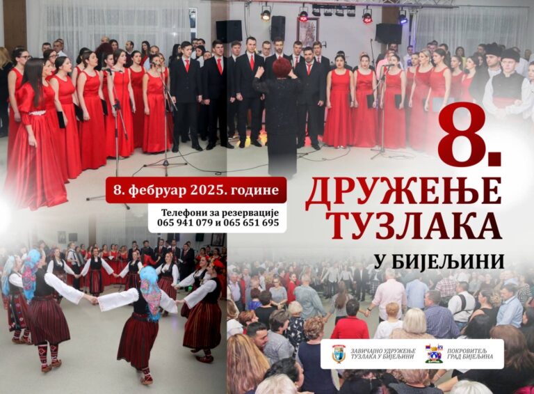 8.druženje Tuzlaka u Bijeljini biće održano 8.februara