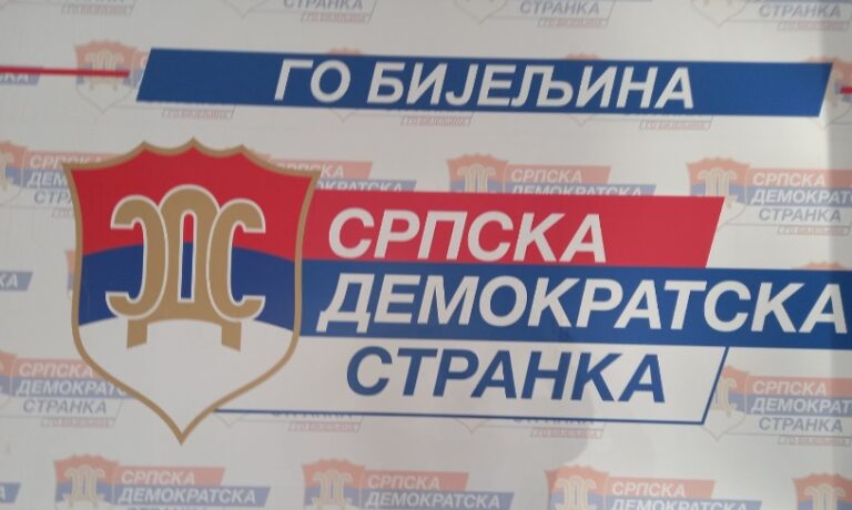 SDS Bijeljina: Dosta je! Sloboda za Ljubišu Petrovića!