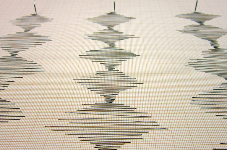 Zatreslo se: Zemljotres jačine 5,3 stepena