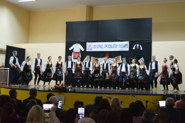 Lopare: Upriličen drugi godišnji koncert SPKD „Prosvjeta“