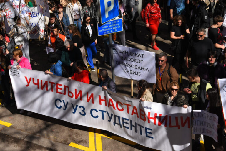 Profesori na fakultetima u Srbiji danas nisu primili platu