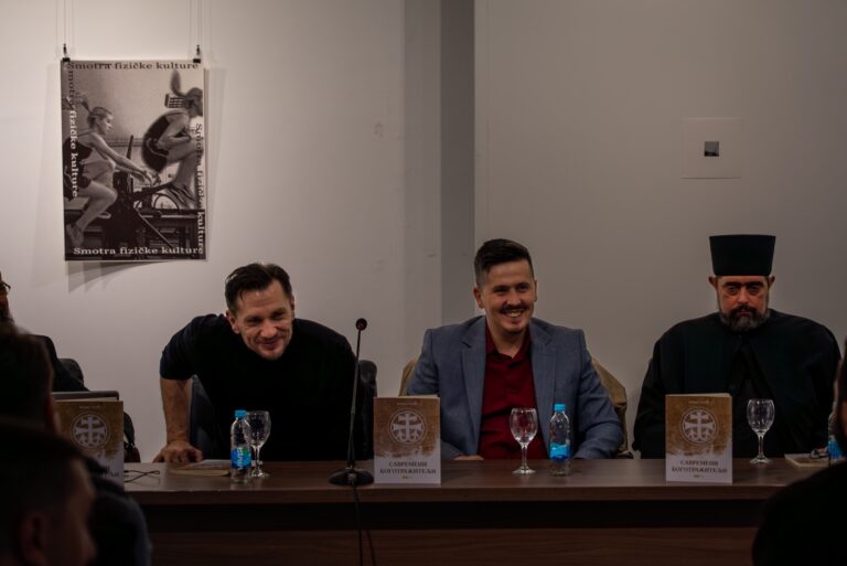 U Bijeljini promovisana knjiga teologa Nebojše Lazića
