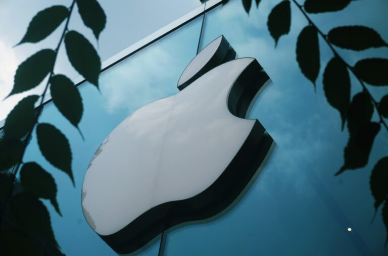 Rampa za „jabuku“