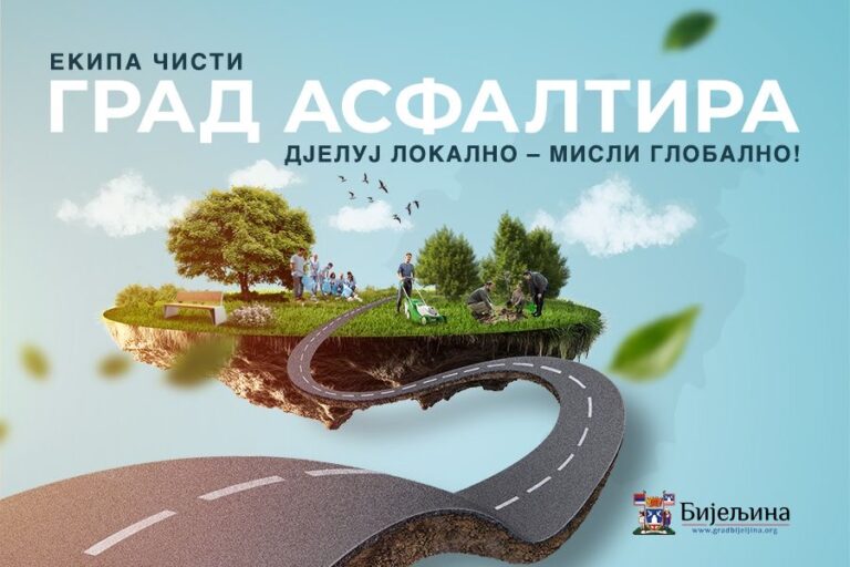 Grad Bijeljina: Posebna akcija-nagrada asfaltiranje