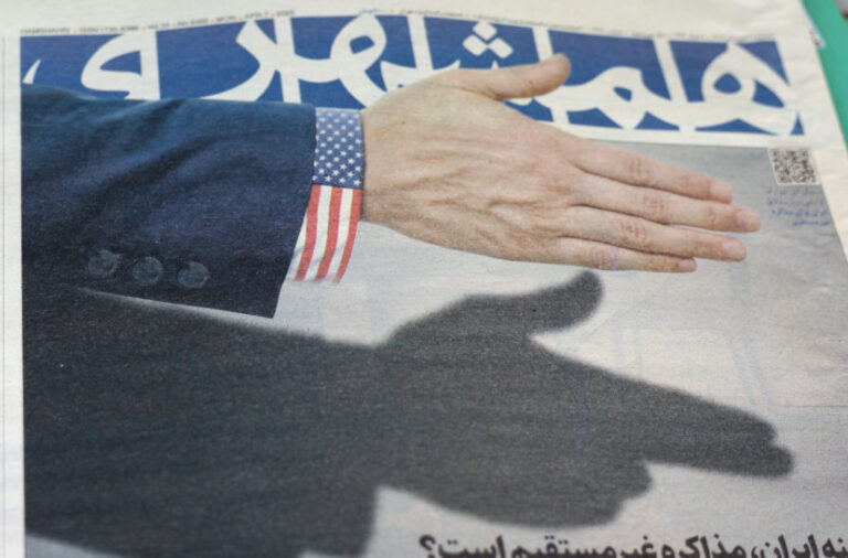 Planirali vojnu akciju protiv Irana; Greška u četu otkrila tajne planove