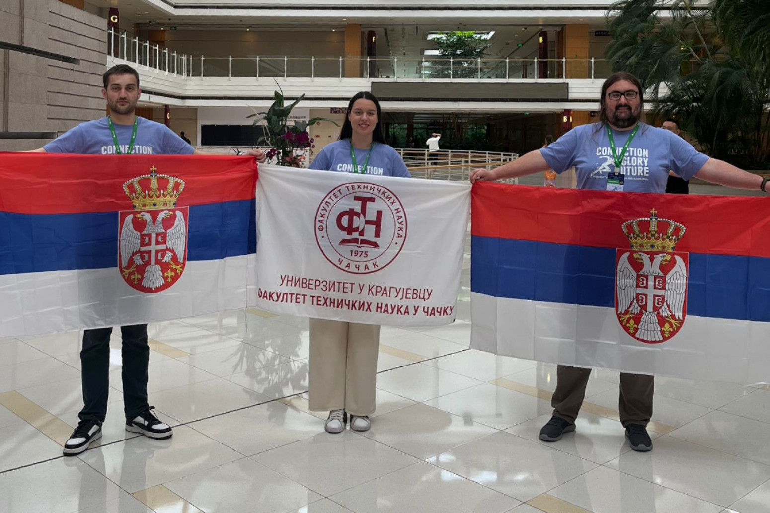 Srpski studenti trijumfovali na svetskom takmičenju u Kini FOTO