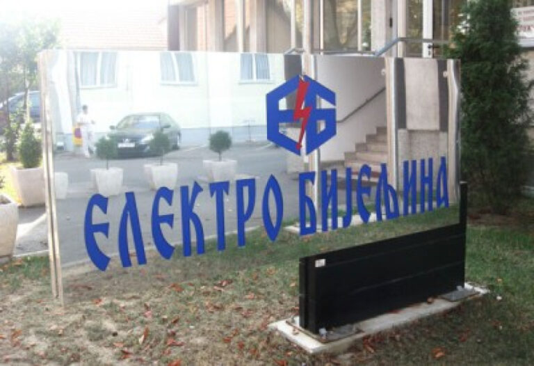 Elektro Bijeljina: Sutra 8.000 korisnika bez električne energije na teriitoriji opštine Ugljevik