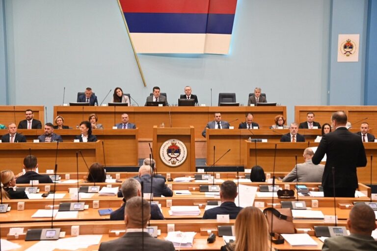 Nastavak redovne sjednice NS RS