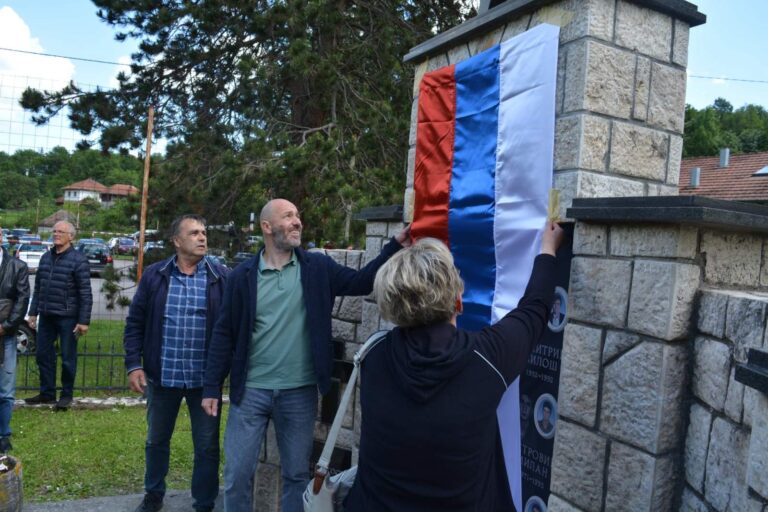 U Brijestu otkrivena spomen ploča kapetanu Miroslavu Mitriću