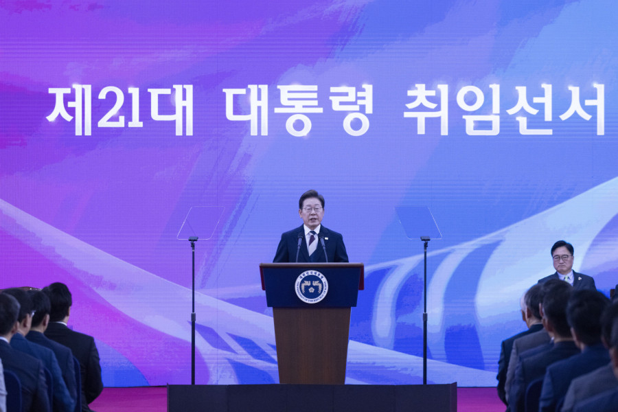 Novi predsednik Južne Koreje položio zakletvu; Sudnji dan za uvođenje ratnog stanja