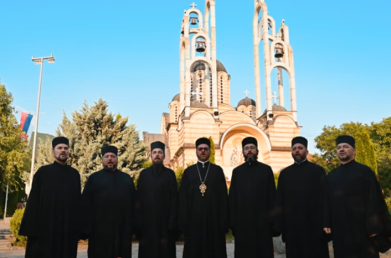 Hor sveštenika Eparhije raško-prizrenske VIDEO