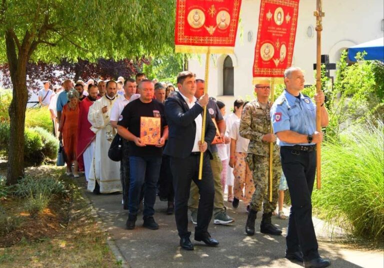 U Bijeljini obilježen Vidovdan FOTO