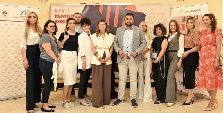 Ulaganje u kulturu – ulaganje u sadašnjost i budućnost Srpske