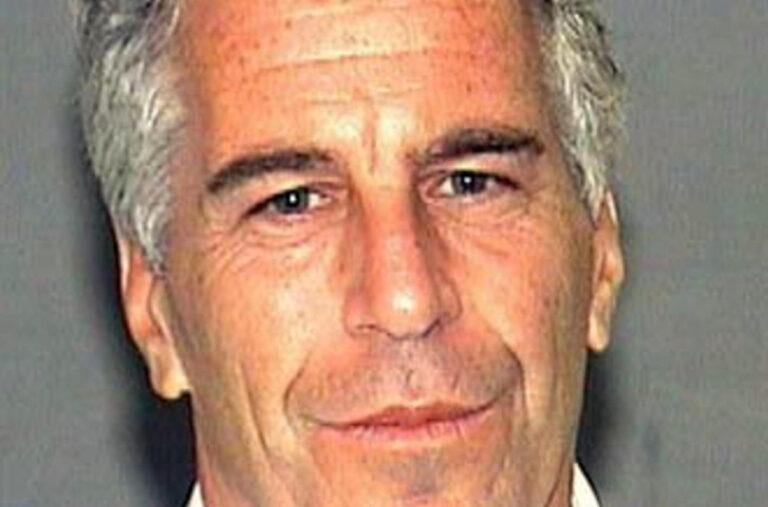 FBI objavio nove šokantne dokaze o Epstinu