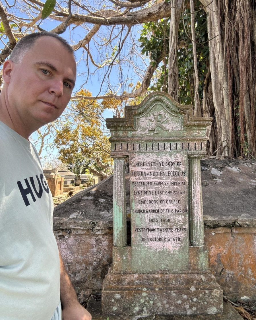 Nemanjići na Barbadosu? Evo gde su još pronađeni dokazi o potomcima srpske dinastije FOTO