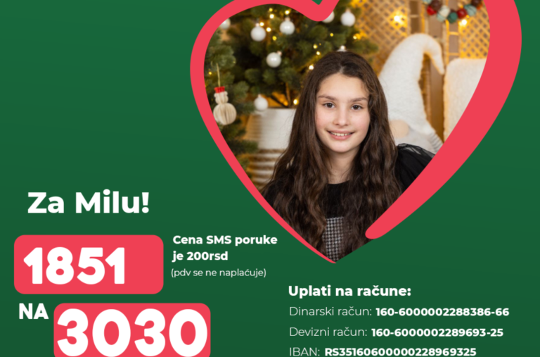 Budimo humani: Djevojčici Mili potrebna pomoć za nastavak lečenja