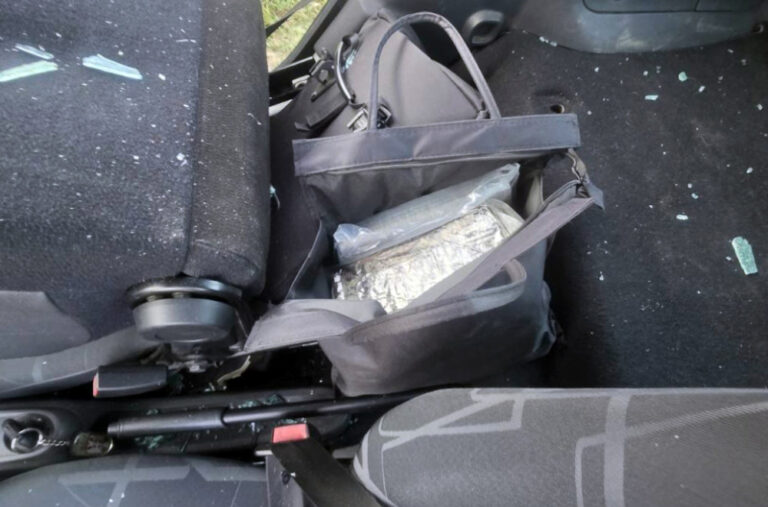 Velika akcija policije; U Beogradu zaplenjeno 20 kg kokaina