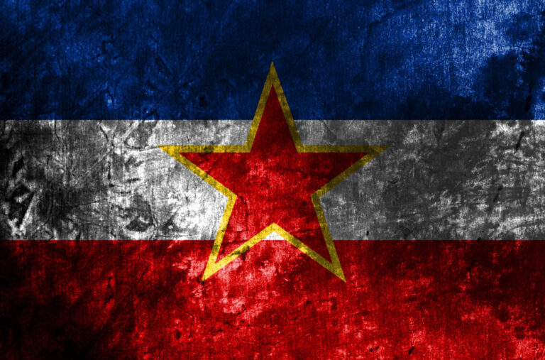 Jedinica od koje se bojala Milova mafija; 26 godina od osnivanja 7. bataljona Vojne policije VJ