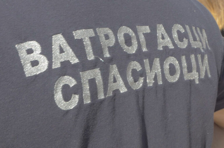 Drama kod Valjeva: Muškarac upao u jamu duboku 20 metara; Spasili ga vatrogasci VIDEO