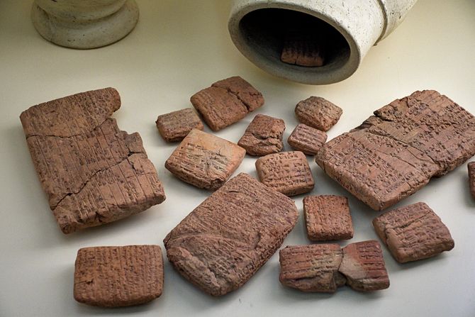 Drevna himna Vavilona izgubljena hiljadama godina, sad je ponovo otkrivena: Naučnicima pomogao AI