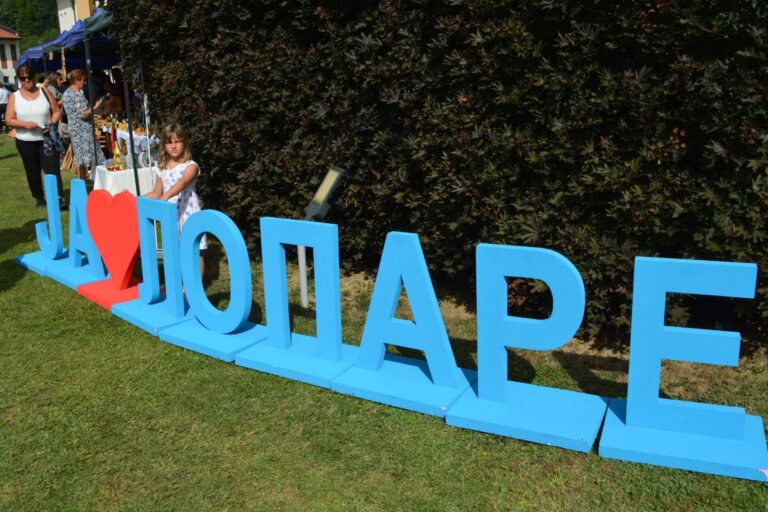 Građanska inicijativa „Majevica-park prirode, a ne rudnik litijuma“ podnijela žalbu Vrhovnom sudu Srpske