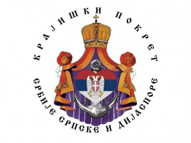 Krajiški pokret Srbije, Srpske i dijaspore: Puna podrška instituciji predsjednika Republike Srpske