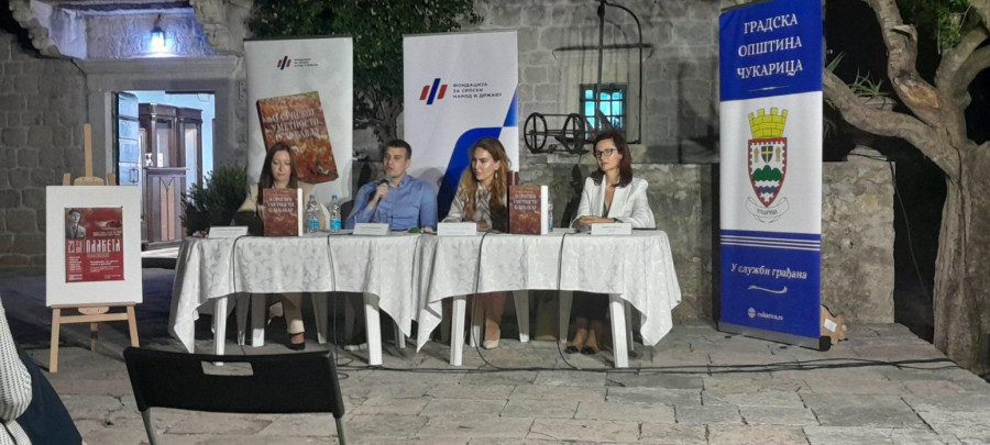 U Herceg Novom predstavljena knjiga O srpskoj umetnosti s ljubavlju Ljubice Miljković FOTO