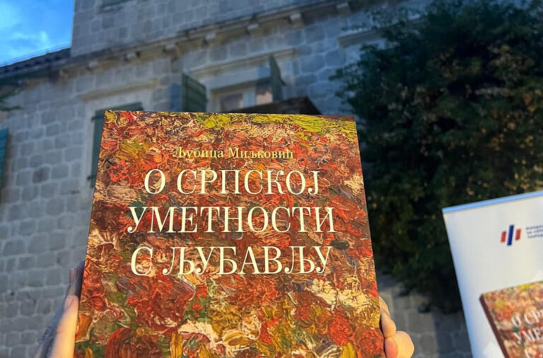 U Herceg Novom predstavljena knjiga „O srpskoj umetnosti s ljubavlju“ Ljubice Miljković FOTO