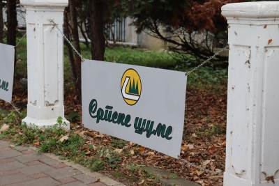 „Šume“ i „Elektroprivreda“ na ispitu: Vlada obećava promjene, opozicija ne vjeruje