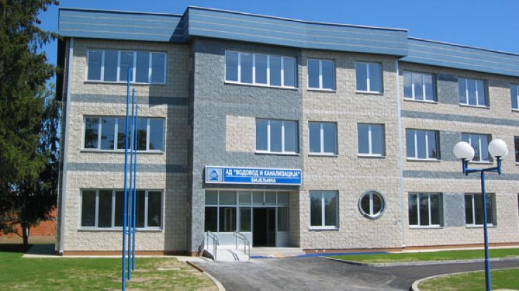 Vodovod Bijeljina: Zbog otklanjanja kvarova nekoliko ulica bez vode