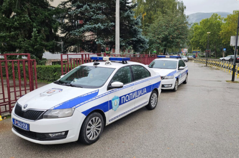 MUP na nogama; Nižu se dojave o bombama u školama širom Srbije