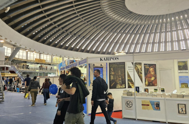 Selaković i Kasianidu otvorili štand Kipra na 68. Međunarodnom sajmu knjiga u BG