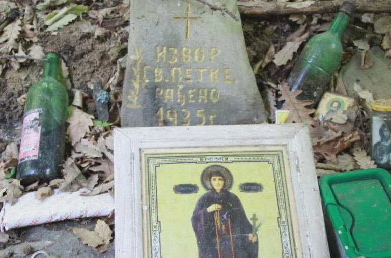 Legende o čudotvornom izvoru Svete Petke: Mnogi tvrde da su ovdje pronašli spas FOTO