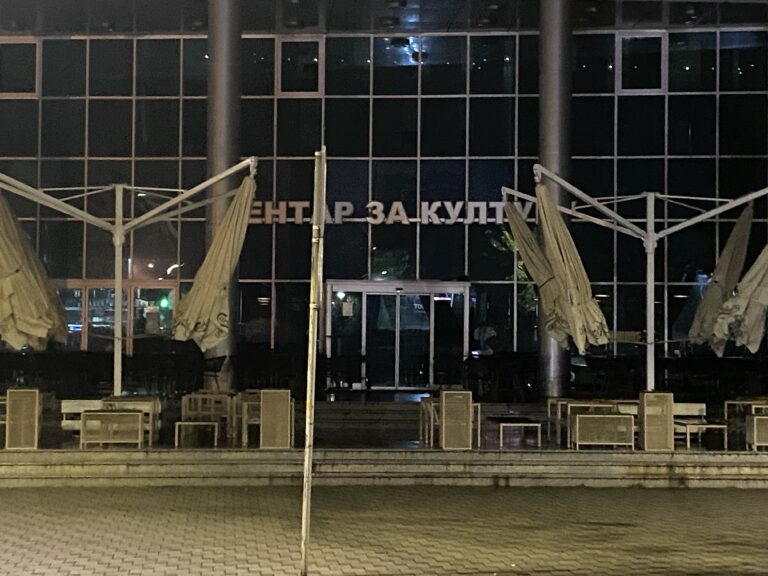 Javna tribina 16.oktobra u Centru za kulturu: Republika Srpska na raskršću