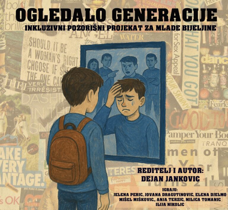 Premijera inkluzivne predstave „Ogledalo generacije“ u Centru za kulturu „Semberija“ Bijeljina