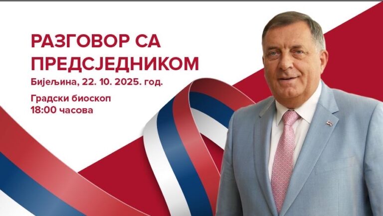 Javna tribina: Razgovor sa Miloradom Dodikom u Bijeljini