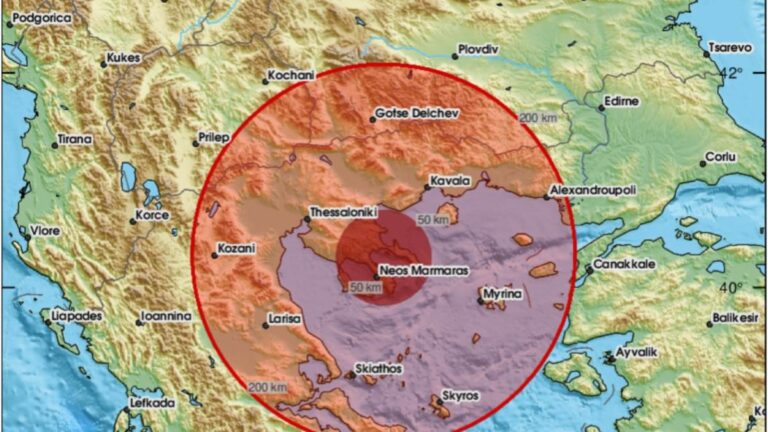 Jak zemljotres pogodio Grčku