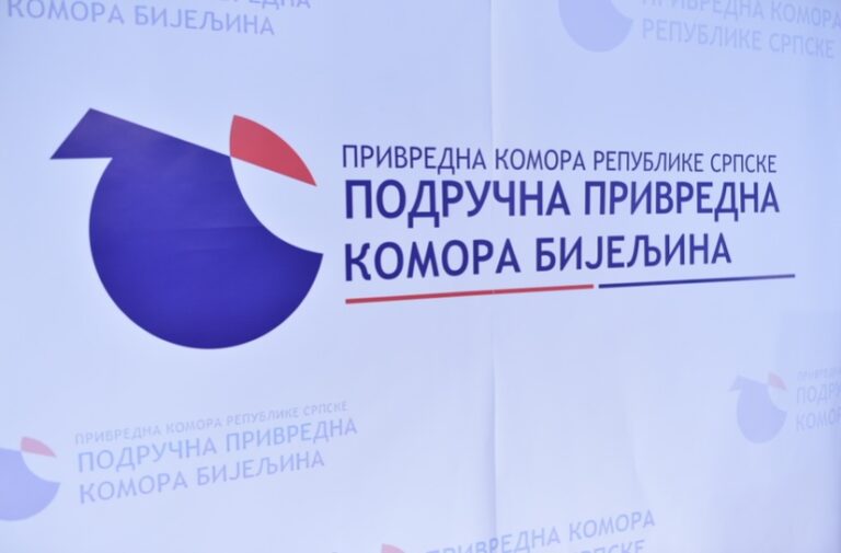 Privredna komora Bijeljina podržala nastup bijeljinskih kompanija na jednom od najvećih svjetskih sajmova u Kini