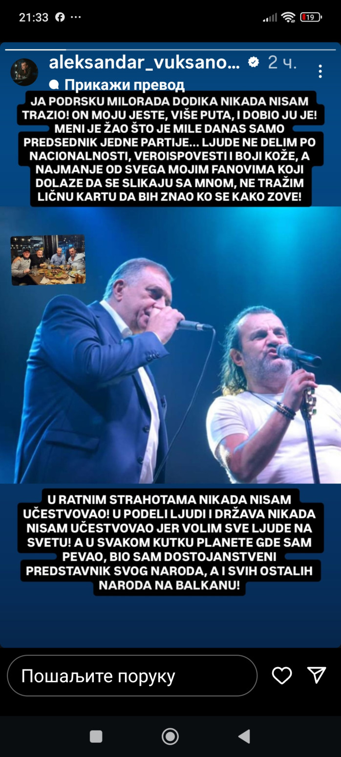 Ja podršku Dodika nisam tražio, on moju jeste: Lukas odgovorio Dodiku FOTO