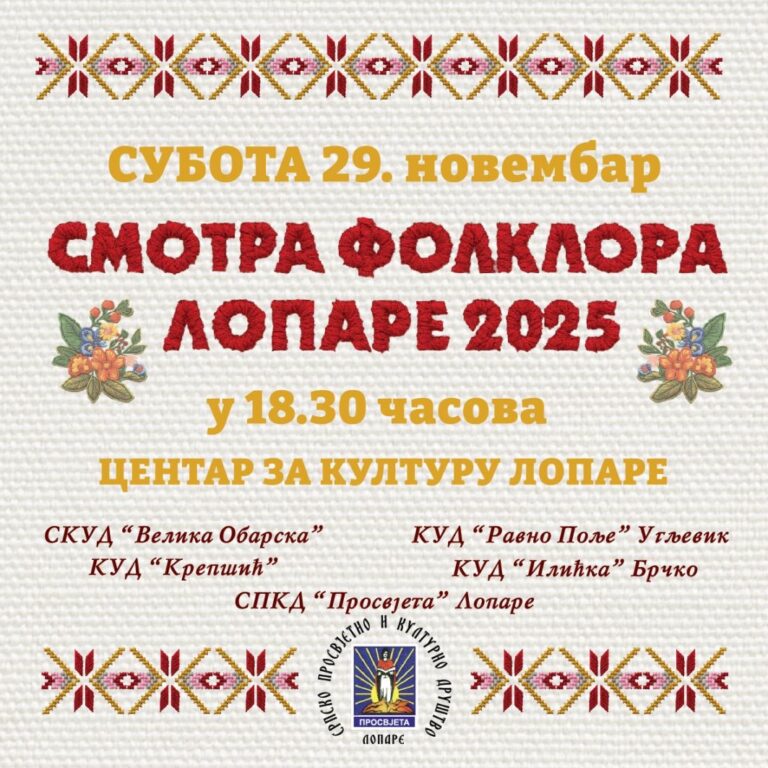 Najava: Smotra folklora „Lopare 2025“