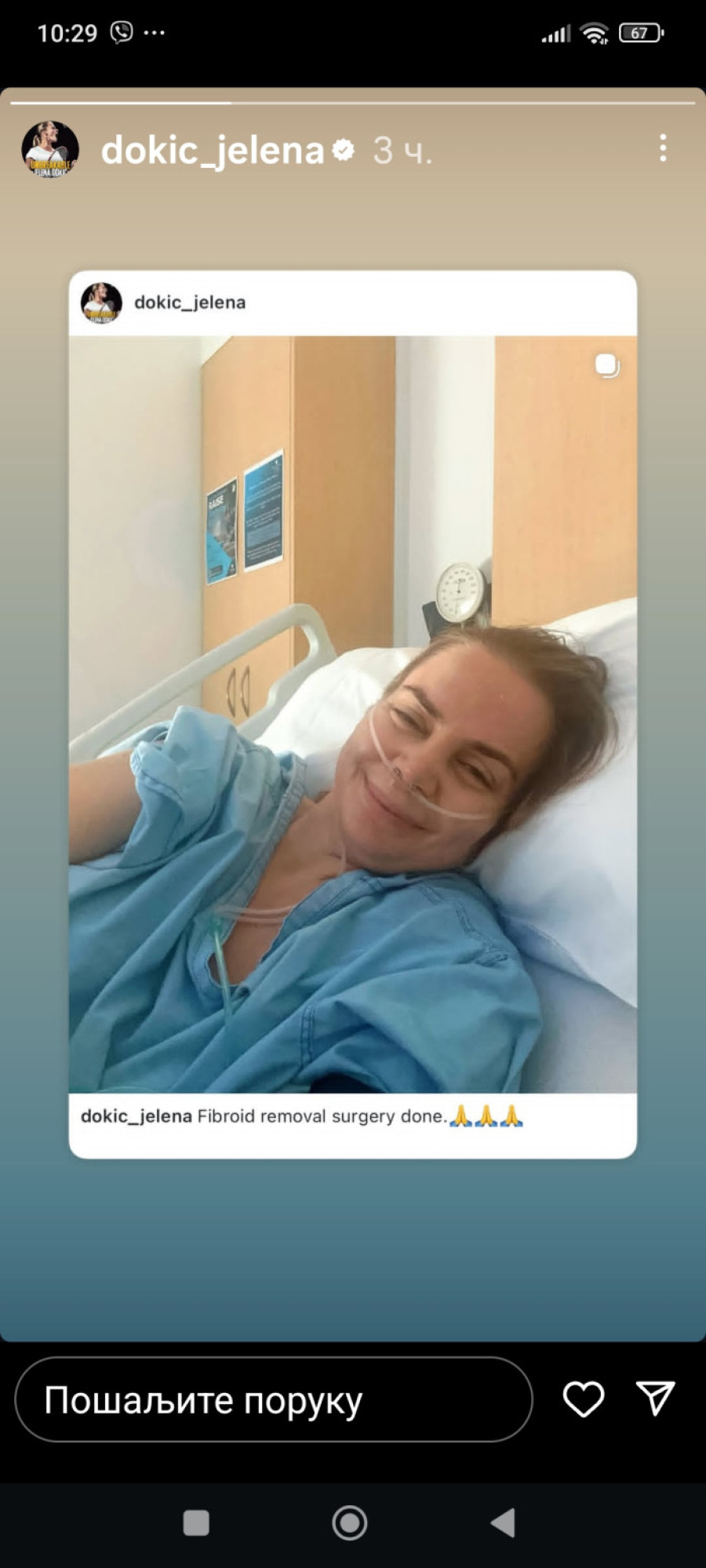 Jelena Dokić operisana, oglasila se iz bolnice: Žene, pregledajte se na vreme