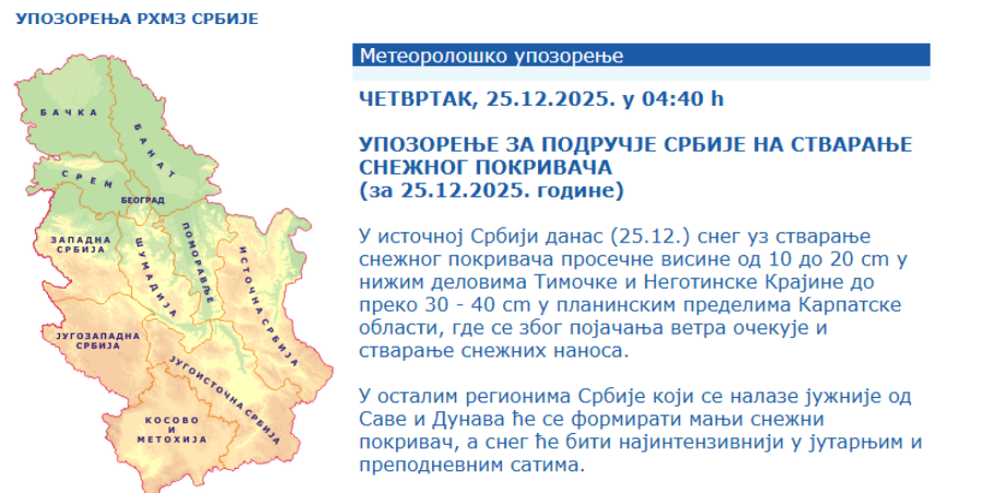 Snežna mećava stiže u Srbiju; Pašće skoro pola metra snega FOTO
