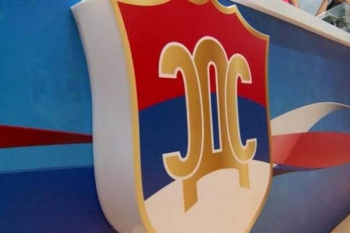 SDS i SPS danas zasjedaju u Banjaluci: Poznata satnica i lokacije